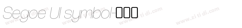 Segoe Ul symbol字体转换